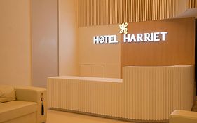 Hotel Harriet, 50M Away From Temple Rameshwaram